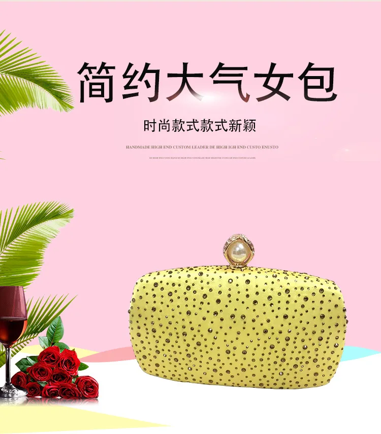 Small Handbag High Luxury Hot Diamond Banquet Handbag Celebrity Women's Dress Ladies Dinner Handbag