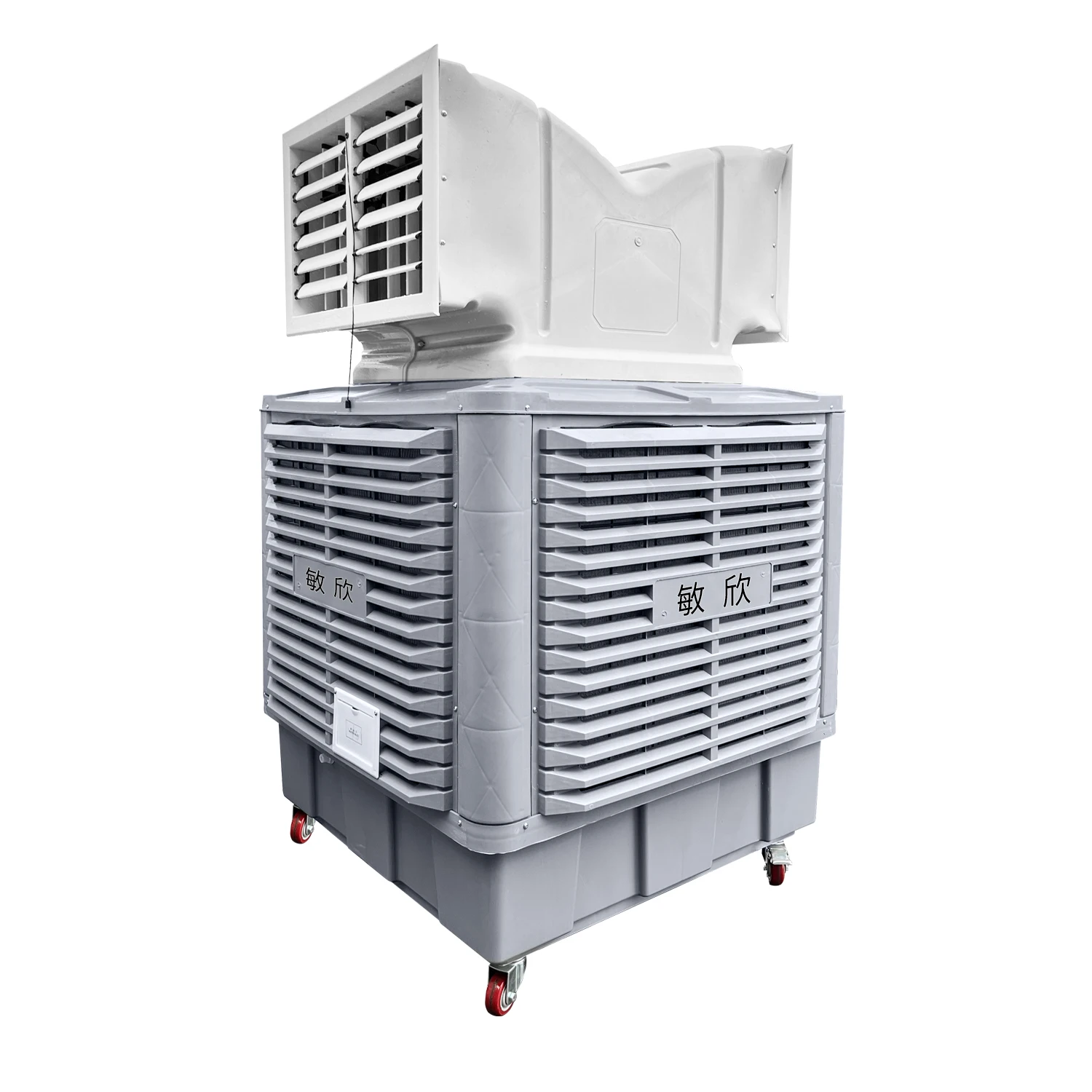 OEM/ODM manufacturer direct 30000 cfm industrial air cooler