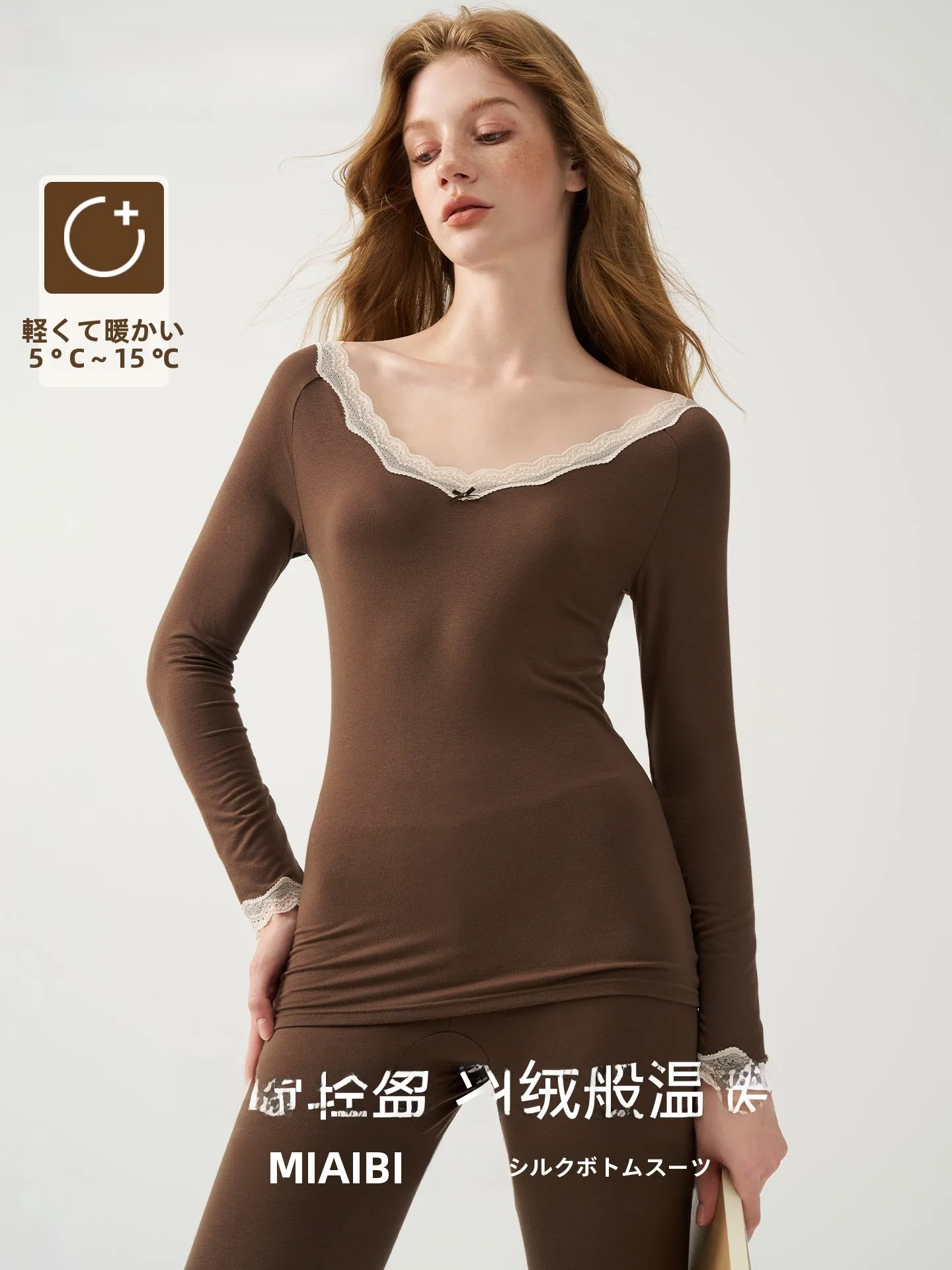 henney-rue-women's-warmth-innerwear-set-lace-splicing-slimming-autumn-winter-long-sve-v-ne-color-home-comfortable