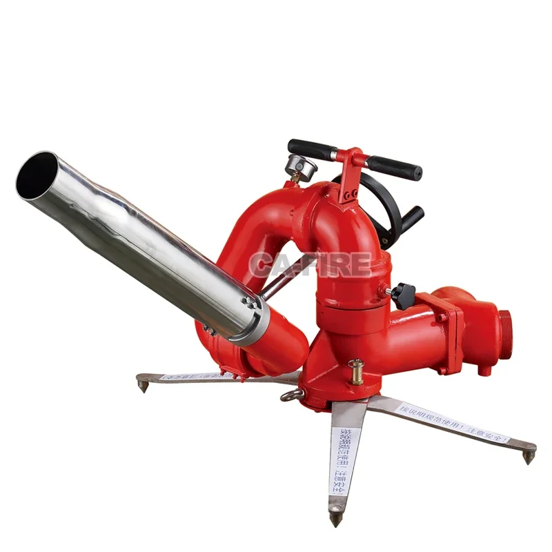 CA FIRE  High Flow Water Cannon Manual Fire Water Monitor Water Cannon