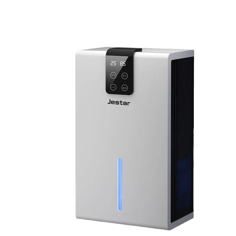 

Household small indoor bedroom moisture-proof moisture-absorbing dehumidifier air purification dehumidifier all-in-one machine