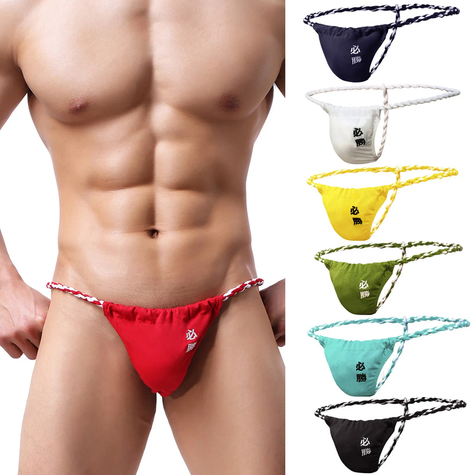 

Fashion Twisted Rope Win Breathable Male Underwear Japanese Sumo Clothing Tanga Sexy U Pouch G-string Erotic Panties