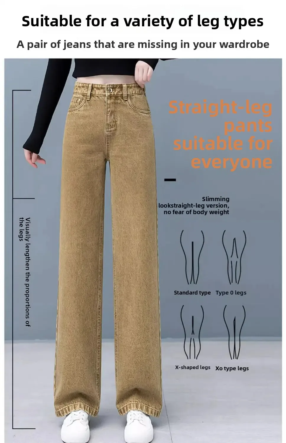 Lady's low-rise  open Crotch pants Jeans for Women's Spring Autumn 2025 New High-waist Straight Trousers Loose Casual Draped