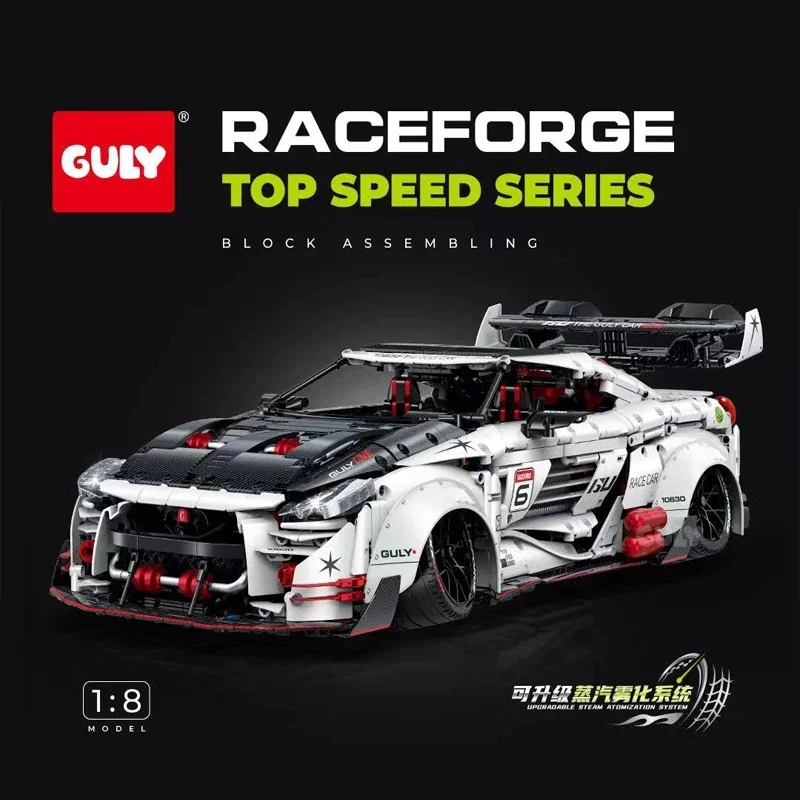 3939Pcs 10630 MOC Technical 1:8 Remote Control Sports Car GTR Building Blocks Bricks Model DIY Toys for Boys Christmas Gift Set