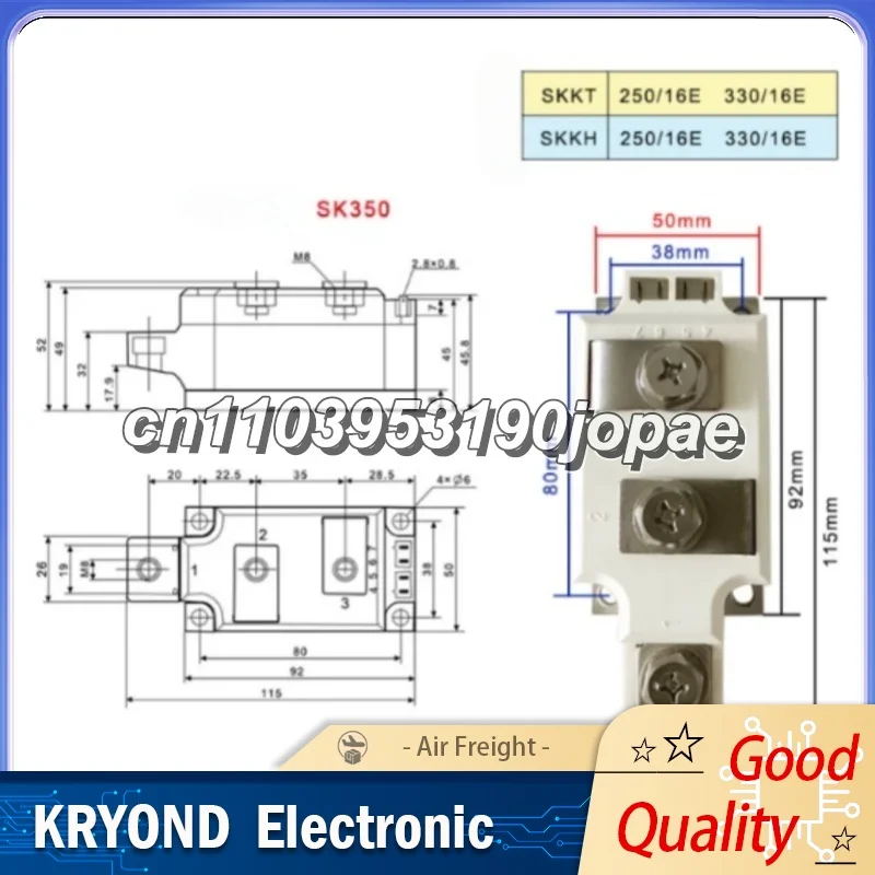 وحدة الصمام الثنائي الثايرستور SKKH 57/16E SKKT 122/16E 106A 1600V لأنظمة IGBT #5