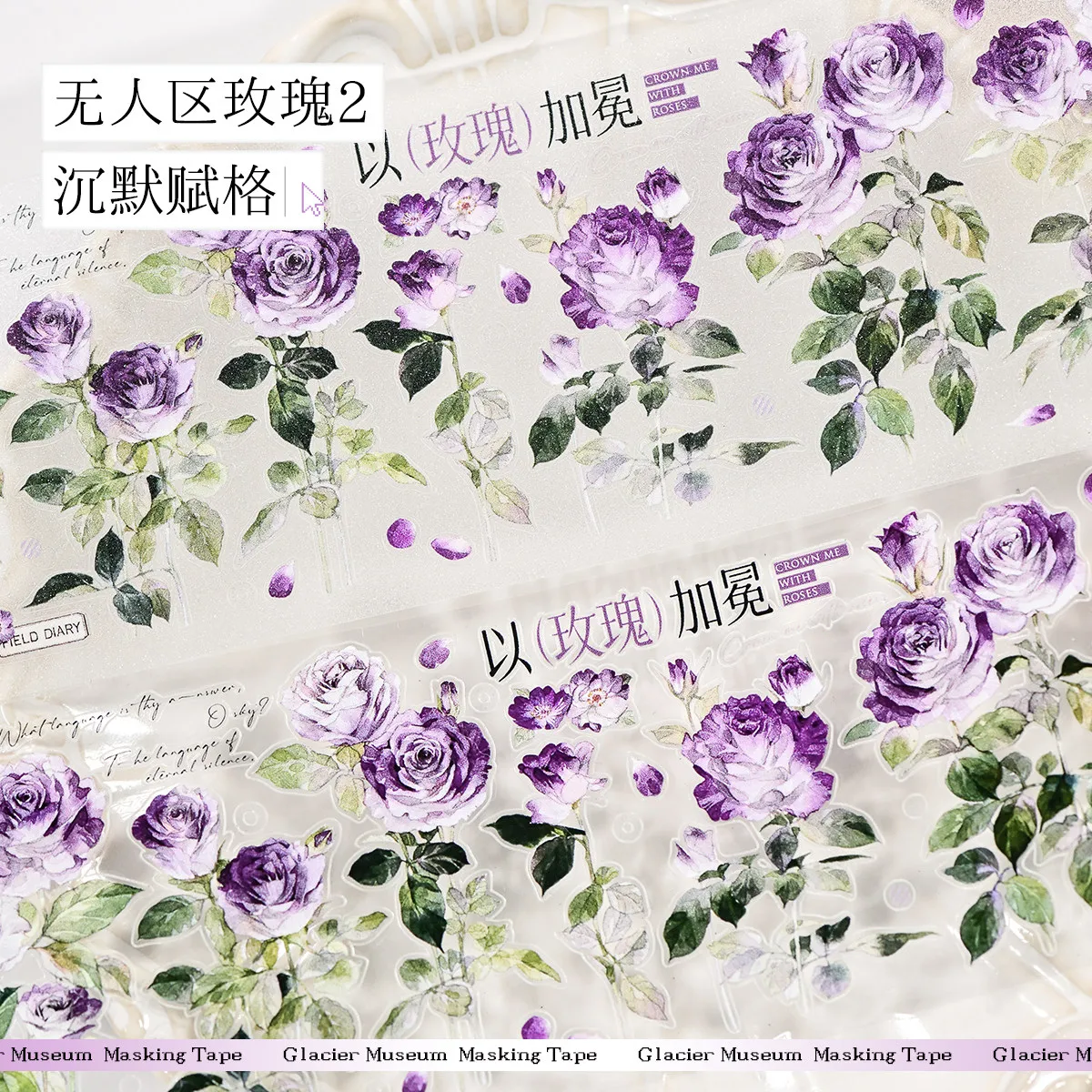 9.1 5M Roll Rose of No Man's Land Series Glitter Die Cut PET Tape Scrapbooking DIY Sticker Decorative Adhesive