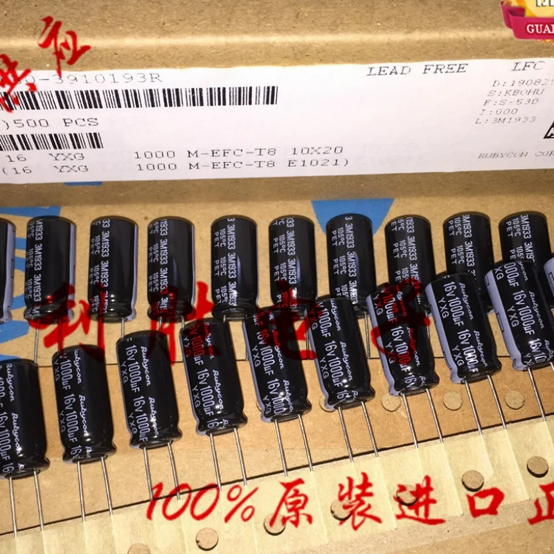 10PCS 1000UF 16V Kondensator 16V 1000UF