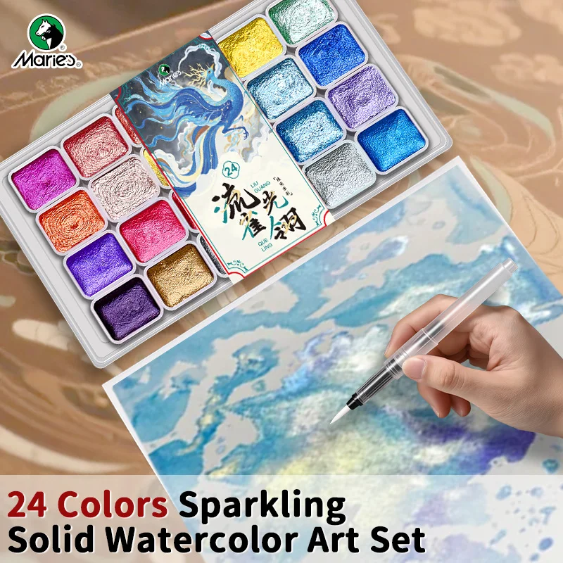 Marie's 24 Farben Funkelnde Perlglanz-Aquarellfarben-Set, Sonnenuntergangsfarben Metallic-Glanz Sternenhimmel-Farbkit zum Malen
