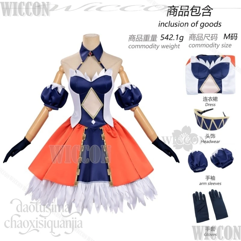 Alvitr Cosplay Recordd Anime Ragnarokko Kawaii Off Shoulder Backless Orange Dress Lolita Wig Headwear Halloween Navidad Carnaval - view 3