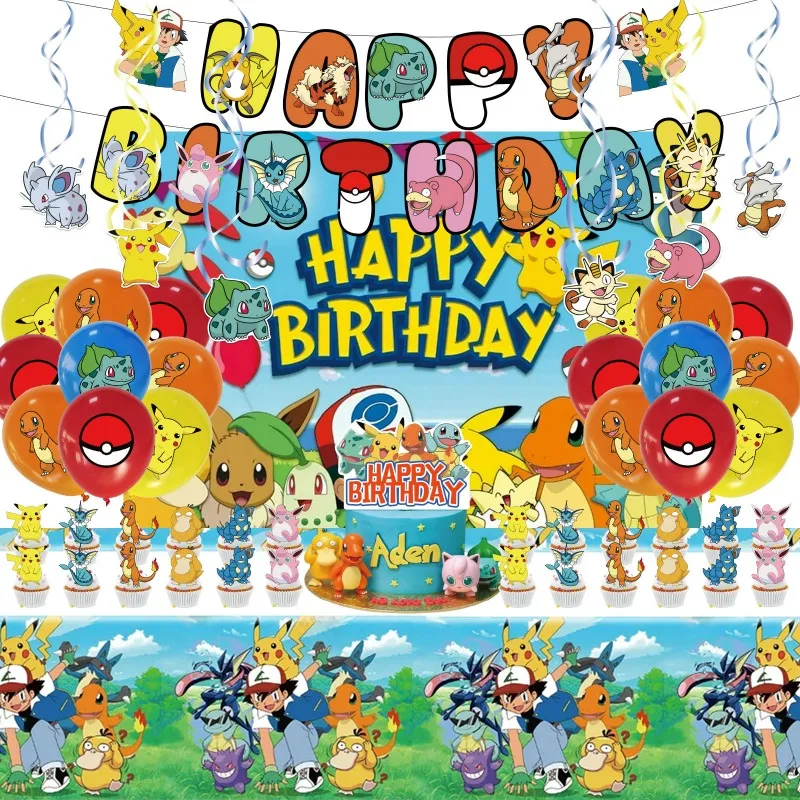 

Cartoon Pokemon Themed Birthday Party Decorations Set Children's Cute Flag Cake Plaque Balloon Background Party Gift