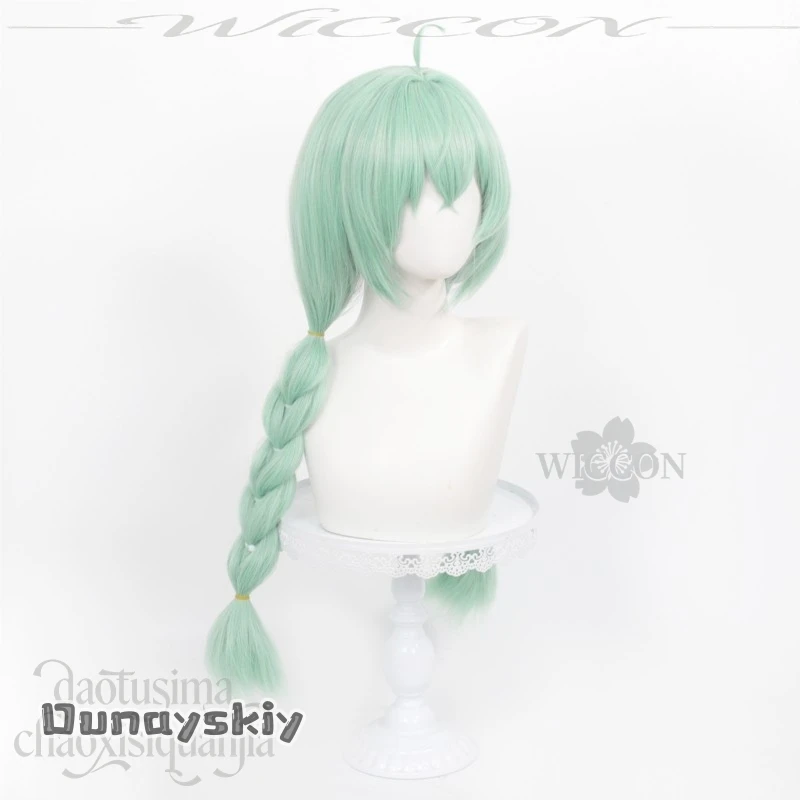 CR824Anime Game Neverness To Everness Cosplay Oneiroi Swimsuit Skin Hairstyle Mint Green Double Ponytail Braids Wigs Halloween view 5