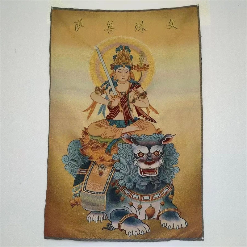 Thangka, embroidered brocade painting, Manjusri Bodhisattva, exquisite home decoration, auspicious