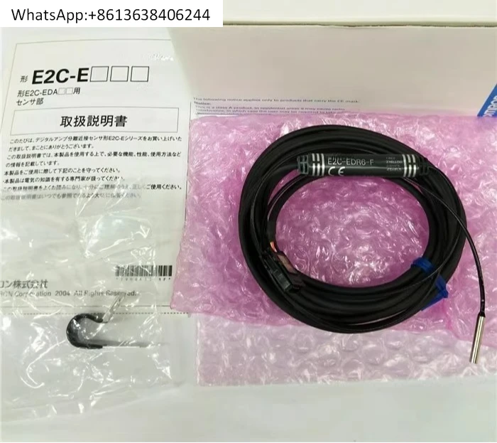 

E2C-EDR6-F new original genuine, proximity switch sensor