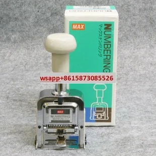 Imported MAX Meikesi N-504 5-digit numbering machine from Japan with automatic skip printing and automatic numbering seal