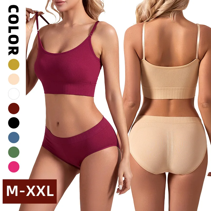 Ropa interior francesa sin aros para mujer, sujetador de talla grande, ejercicio, Yoga, halter, chaleco de belleza, conjunto de calzoncillos sexy