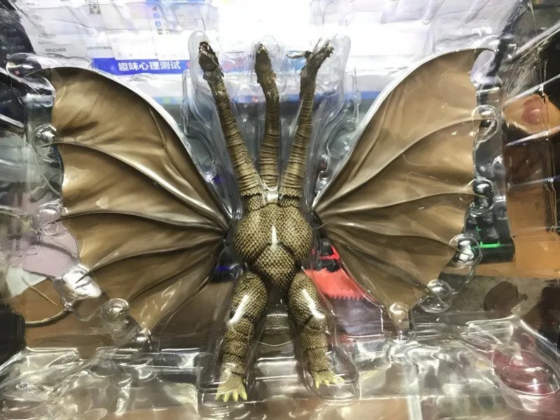 30 センチメートルゴジラ: 怪獣の王キングギドラ三頭ドラゴン