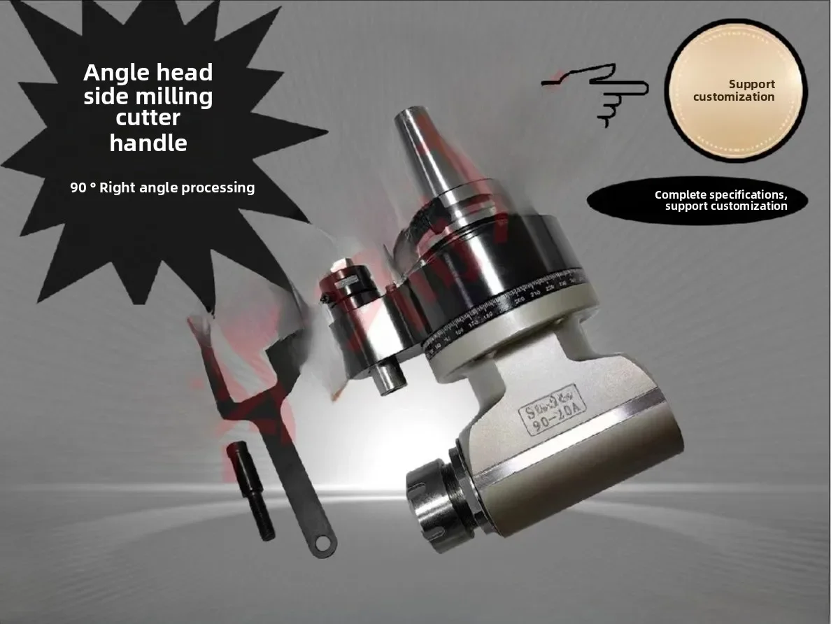 BT4032 Degree B Ang…