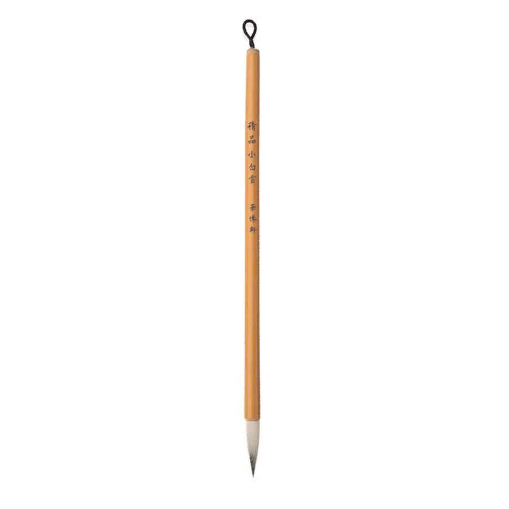 

Traditional Chinese Calligraphy Brush Oil Watercolor Wolf Hair Scriptures Writing Brush Bamboo High-end Art Paint Brush
