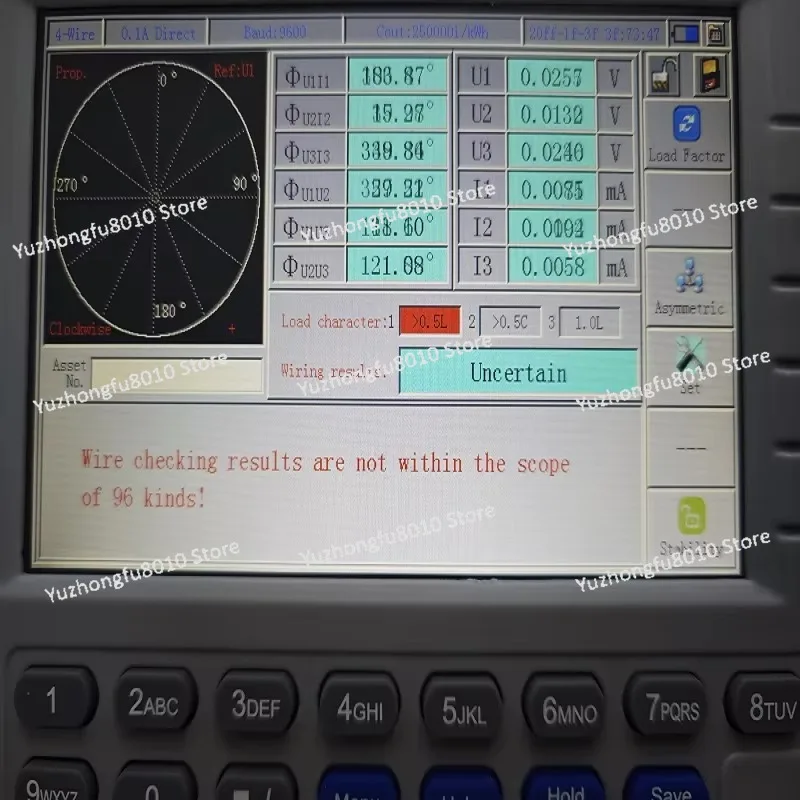 Portable three-phase reference standard table MCST01C