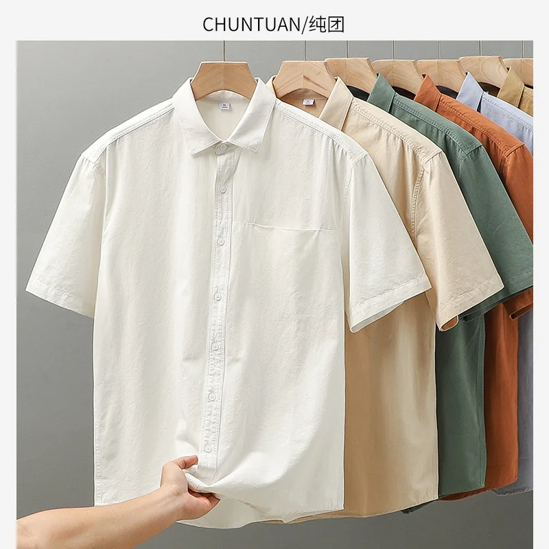 

Fashion Men Solid Color Buttons Down Shirt Short Sleeve Slim Lapel Tops Business Casual Loose Holiday Shirt Comfortable A17