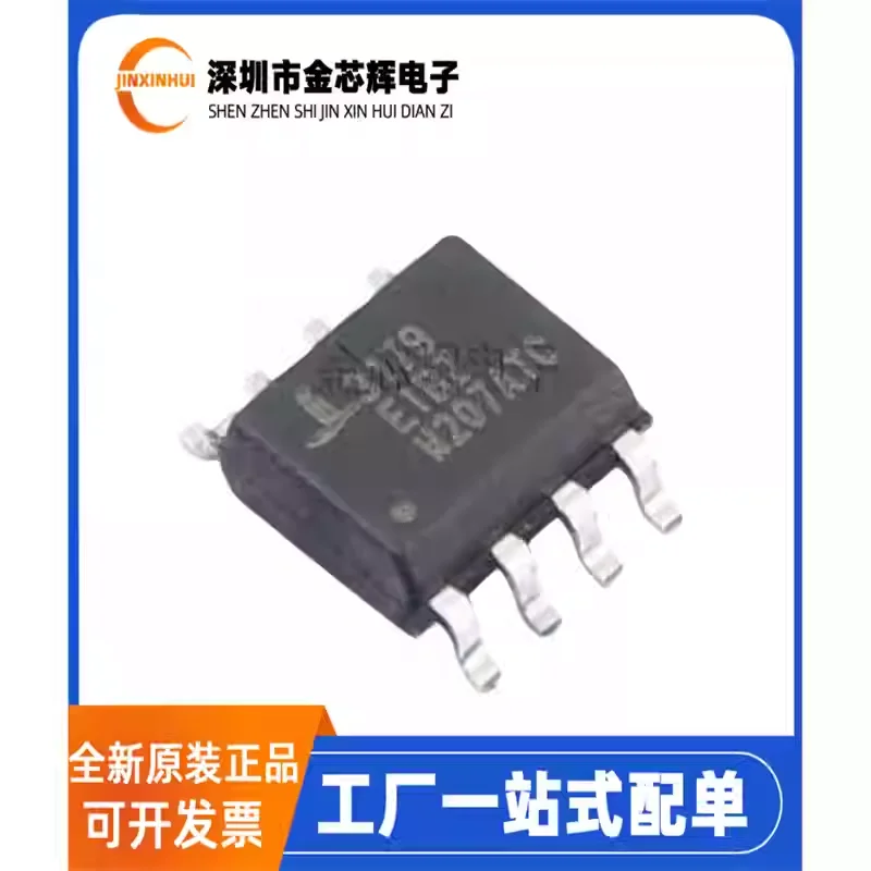 5-50PCS New Origina…