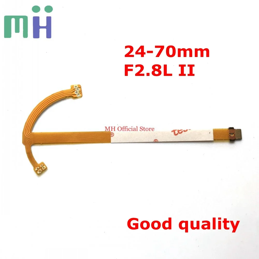 Новый гибкий кабель с диафрагмой объектива Canon EF 24-70 мм F2.8L II USM FPC EF24-70 мм 24-70 2,8 F2.8 F/2.8 L F/2.8L II