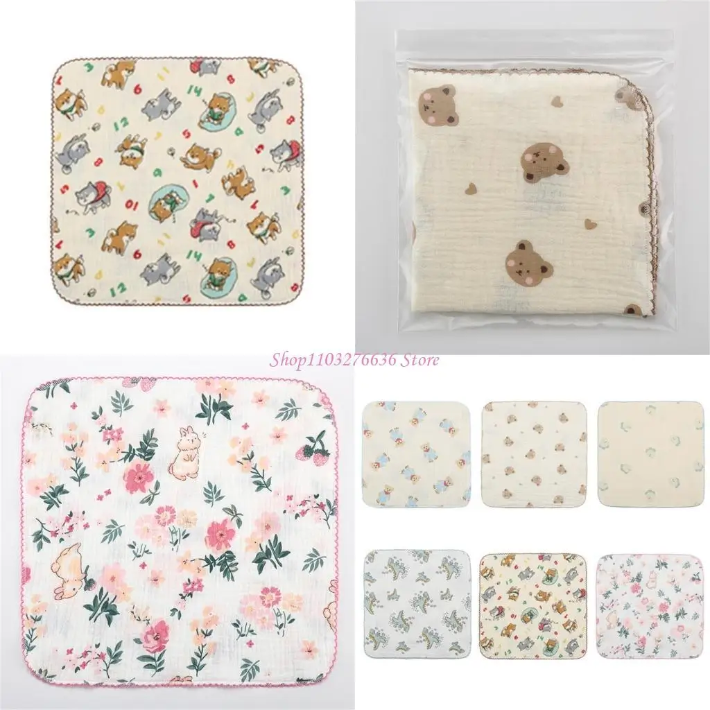 

R6FD Baby Burp Cloths Baby Wash Clate