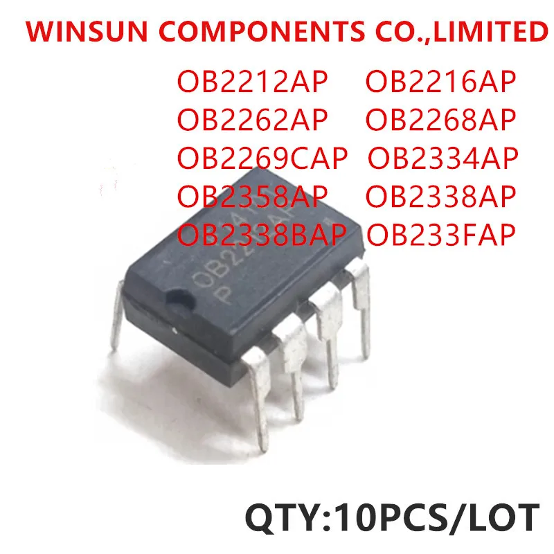 100%New Original OB2212AP OB2216AP OB2262AP OB2268AP OB2269CAP OB2334AP OB2358AP OB2338AP OB2338BAP OB233FAP DIP-8