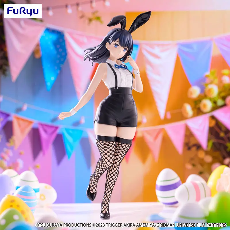

[Pre Sale] Genuine Furyu Gridman Universe Bicute Bunnies Figure ‌Universe Hotaru Tentou Easter Bunny Ver.Model Toy Collectibles