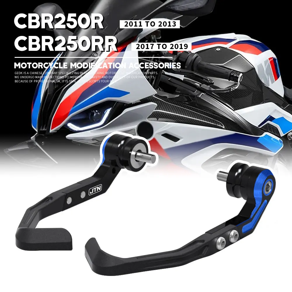 

CBR250R CBR250RR 2011 ~ 2019 комплект защиты тормозного рычага для HONDA, аксессуары для защиты рычага тормоза и сцепления