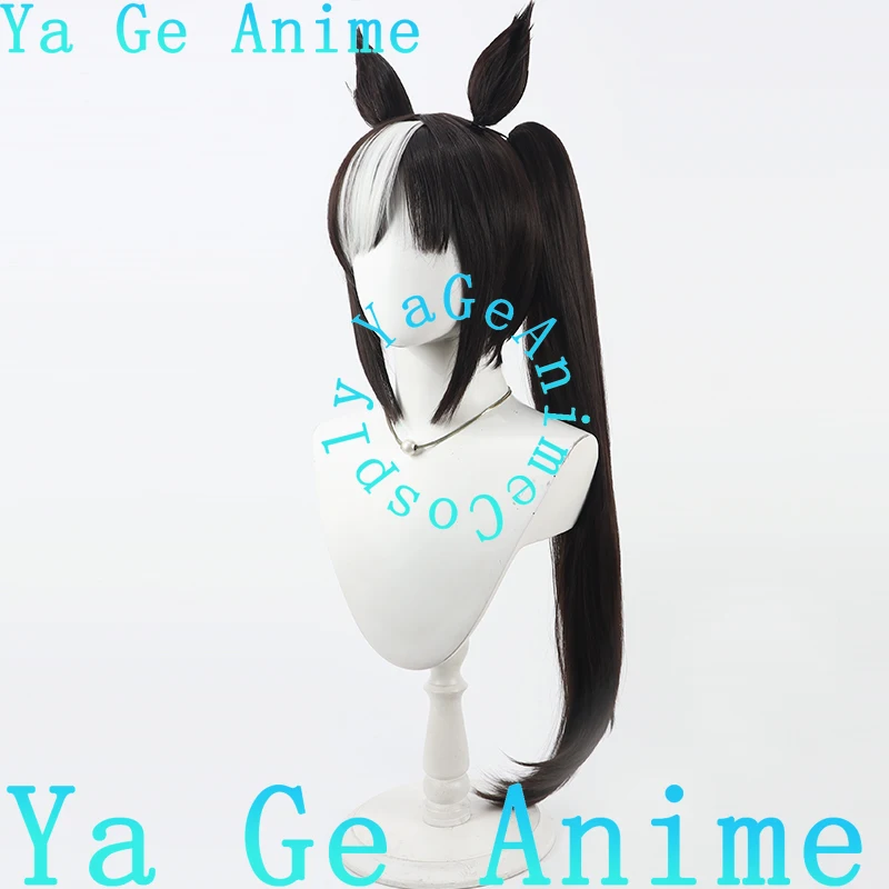 يا جي تأثيري WigUma Musume Kitapy بركان شعر مستعار تأثيري مع آذان وذيل سباق الخيل فتاة لعبة عرض الواقع شعر مستعار شخصية #4