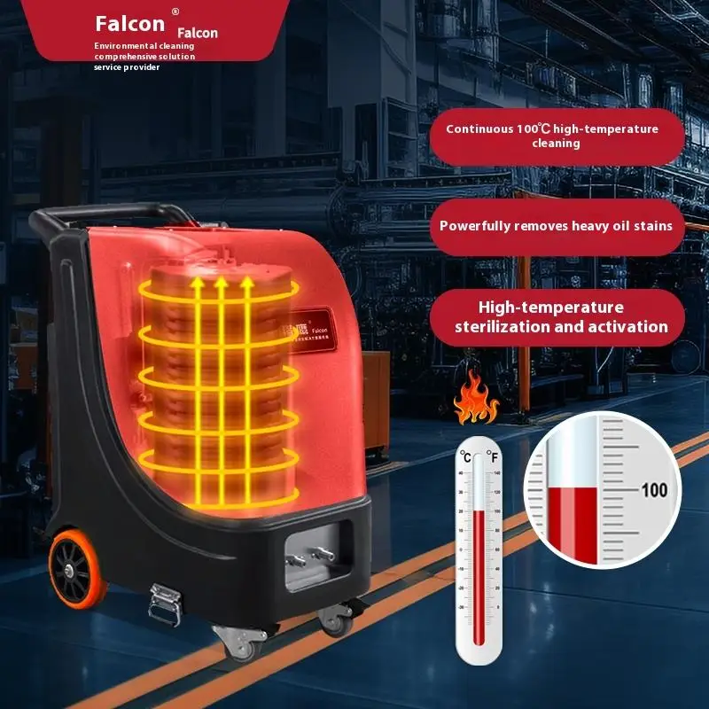 Factory Direct Supply New Commercial High-Temperature Steam Cleaning Machine Industrial High-Pressure Cleaning Equipment Good