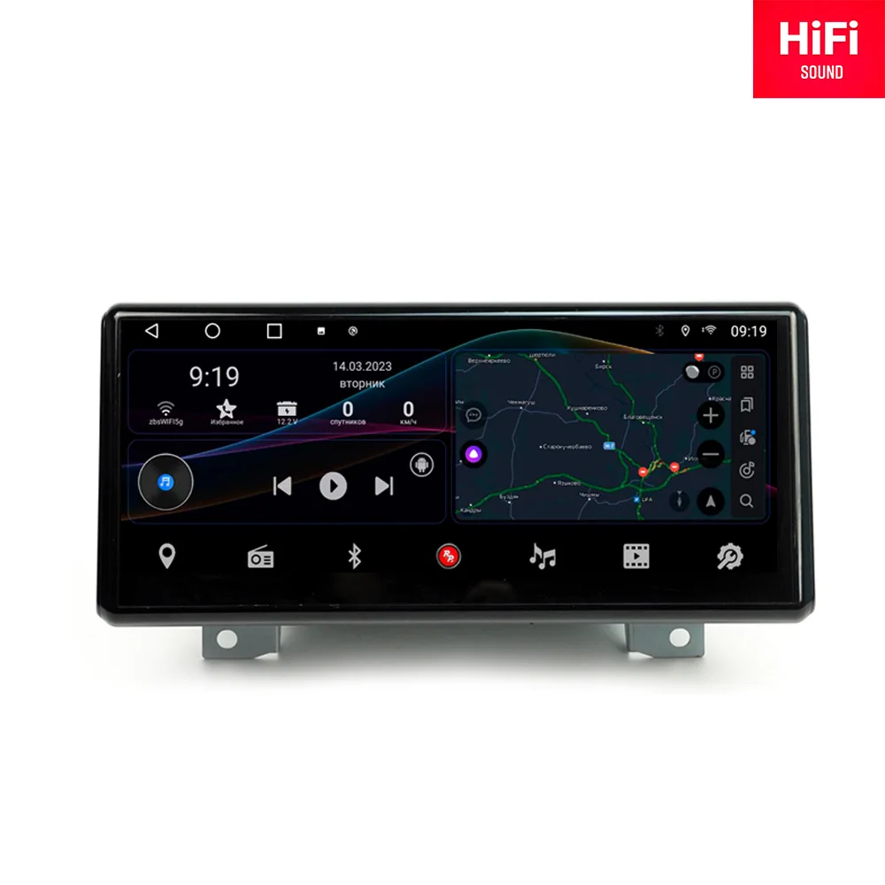 

Автомагнитола RedPower 75300L Hi-Fi для Toyota Land Cruiser 300 (05.2021-н.в.) Android 10.0 Radio Navigation DSP Carplay Screen