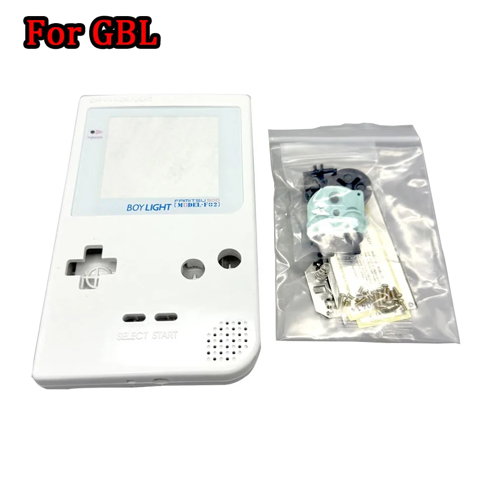 

New Housing Shell Sets For GameBoy Light GBL Original Size Shell Case With Buttons, Conductive Rubber Pads, Glass Lens, Sticker