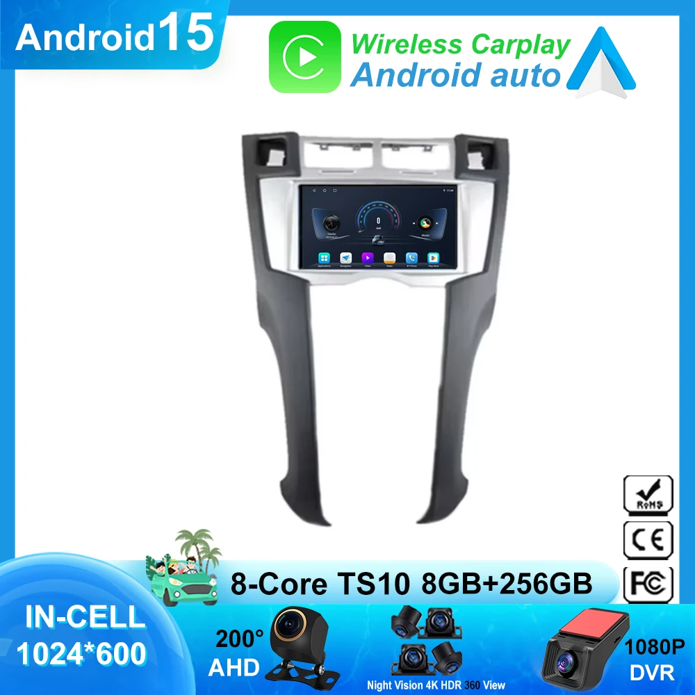 أندرويد 15 7 "لتويوتا يارس 2005 2006 2007 - 2011 Carplay السيارات راديو الملاحة GPS المنسخ دي فيديو الوسائط المتعددة BT 5.0