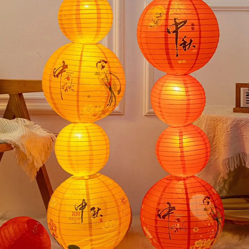 

Luminous Chinese Mid Autumn Lantern Traditional Portable Festival Antique Lantern Hanging Good Luck Round Paper Lantern