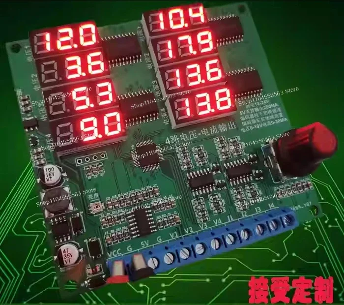 Adjustable 4-channel 0-20mA 4-20mA 0-10V Signal Generator 0-5V 0-25mA Analog Current Voltage Signal Source Simulator Calibrator