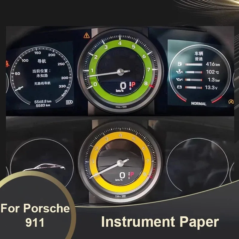 For Porsche 911 992 2019-25 Car Instrument Gauge Cluster Face Overlay Stopwatch Paper Mileage Replacement Interior Modification