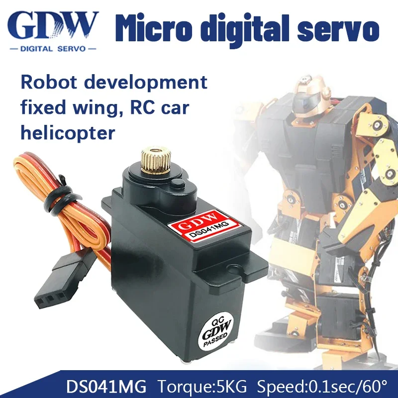 Gdw DS041MG 5KG Tor… - image