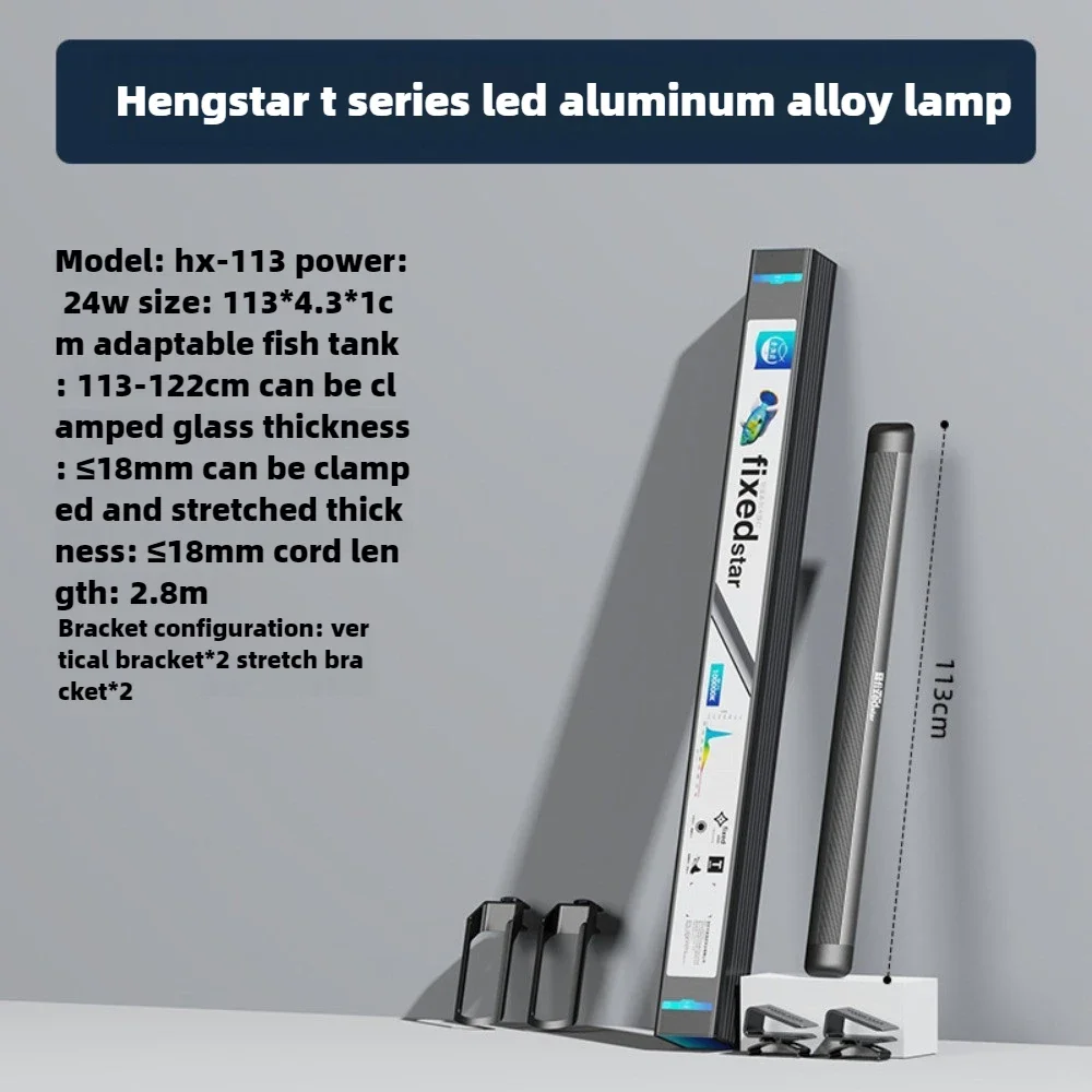 

LED Aquarium Light for 4 To 62 Inch Extendable Fish Tank Light with Full Spectrum Brilliant White Blue Lights Aquatic Plant Lamp