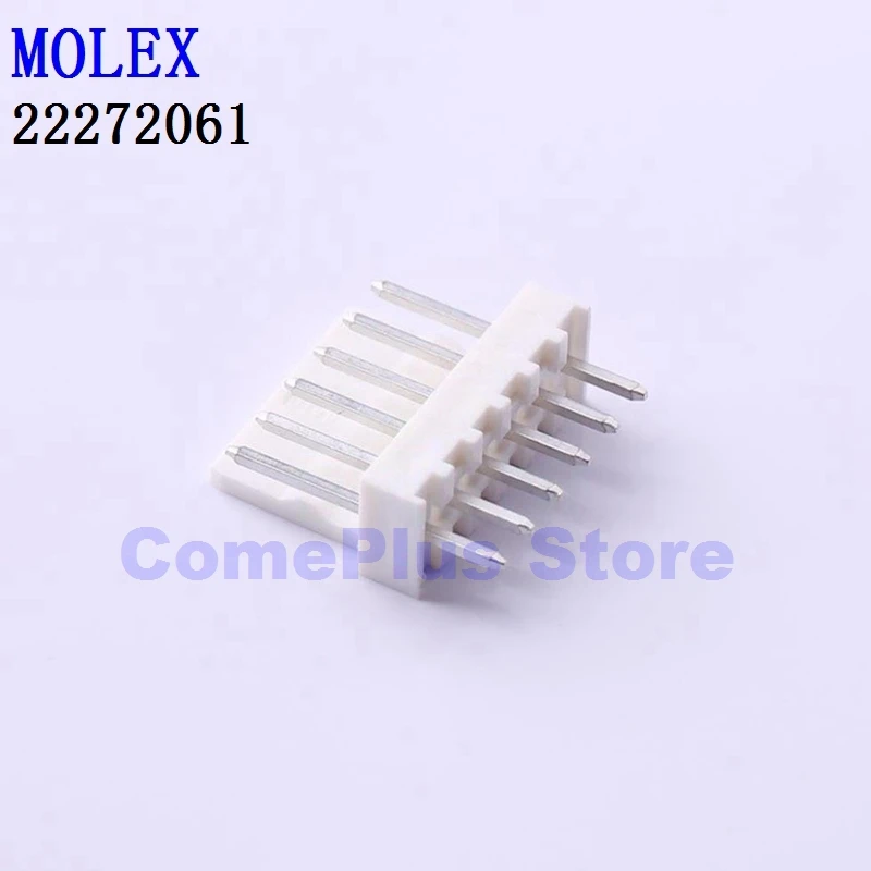 10PCS/100PCS 22272051 22272061 22272071 22284020 Connecteurs