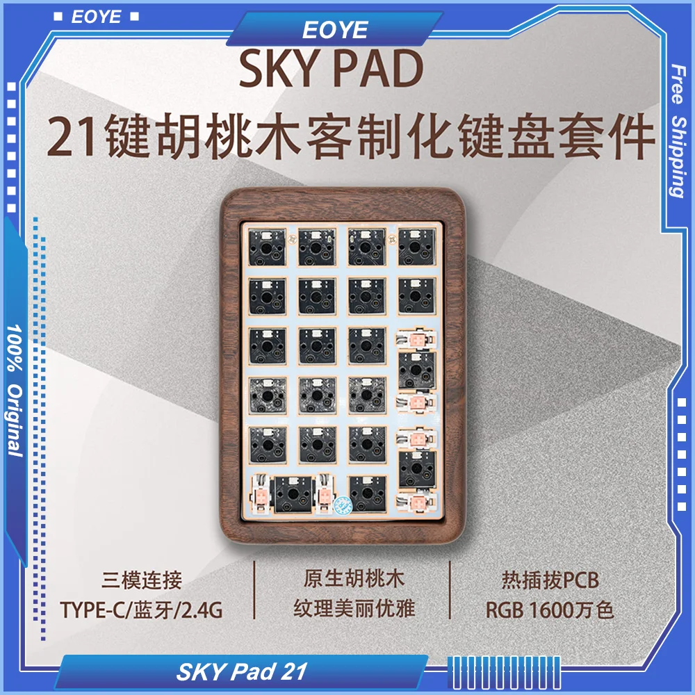 

SKY Pad Walnut Mechanical Keyboard Kit Wired Wireless Tri-mode Bluetooth 5.0 Hot Swappable Customized Numeric Keypad 1500mAh RGB