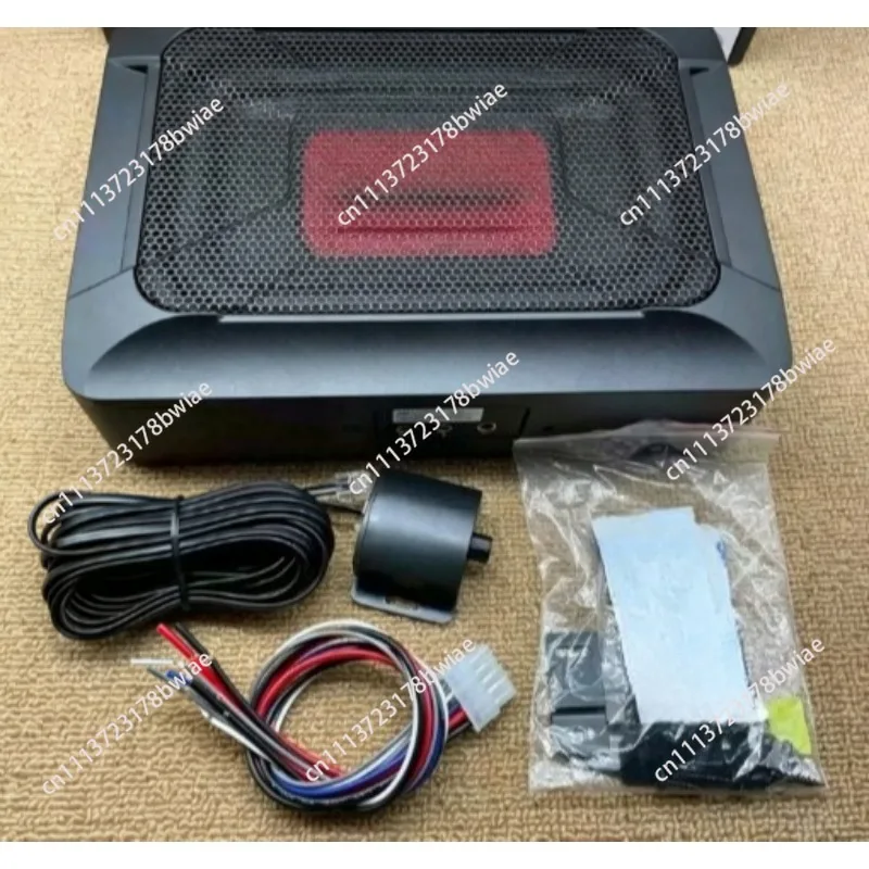 NBF668S Active Ultra Thin Subwoofer Car Seat Bass