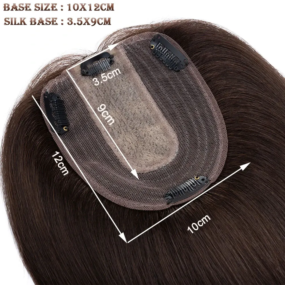 Rich Choices 10×12cm Hair Toppers 100% Human Hair For Women Silk Base Hairpeices Natural Wig Blonde Clip In Hair Extentions