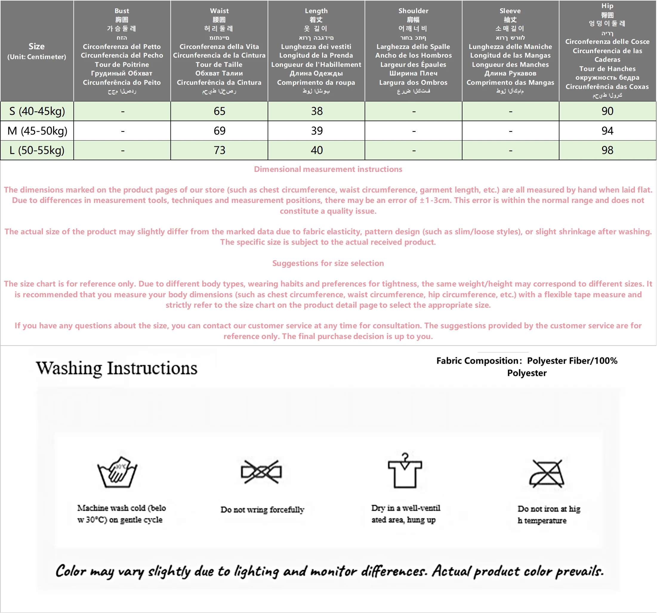أنيقة السيدات أزياء من الدانتل المرقعة الساتان ألف خط تنورة الصيف عالية الخصر بلون خمر تنورة صغيرة النساء ملابس بسيطة #2