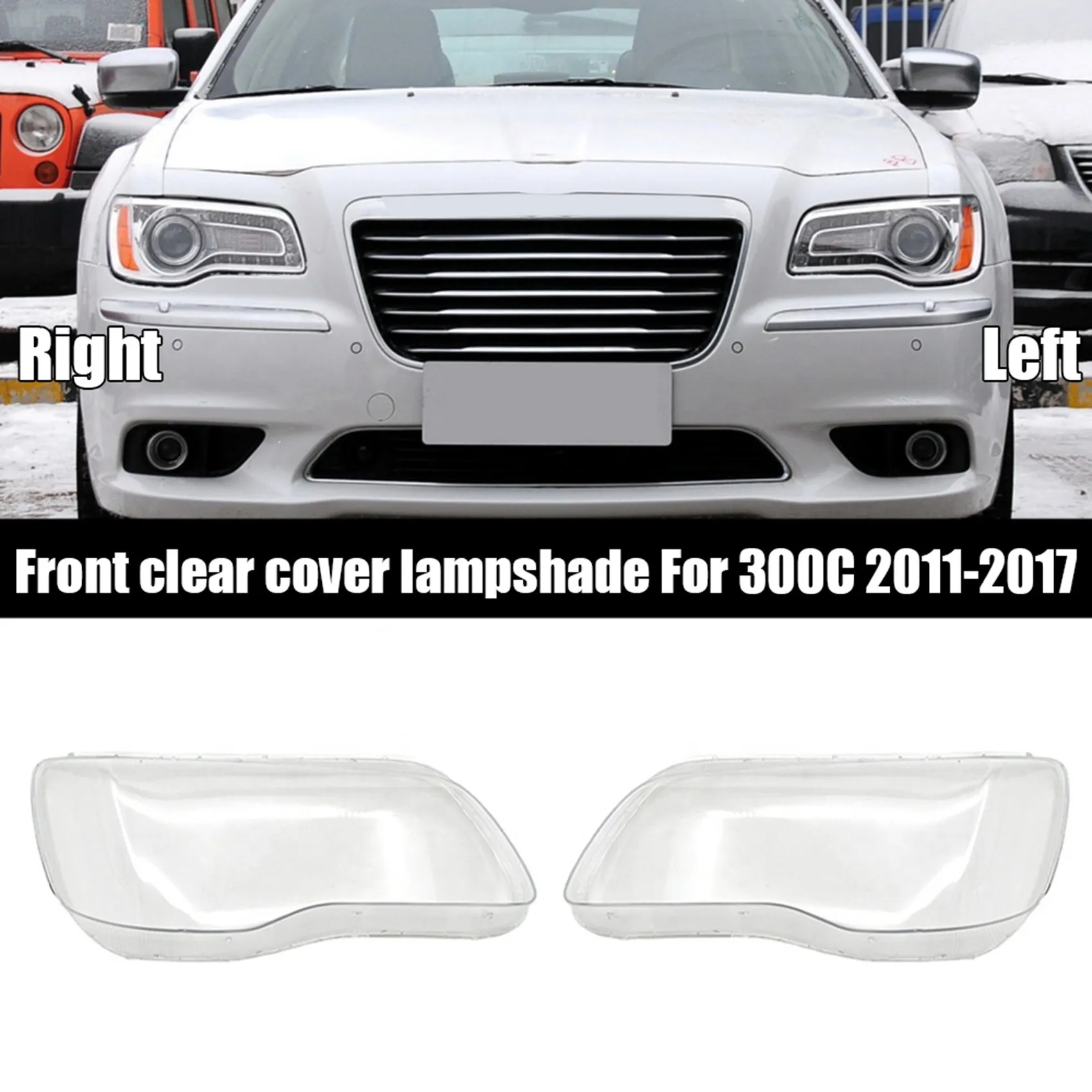 Прозрачный чехол для передней фары Chrysler 300C 2011-2021