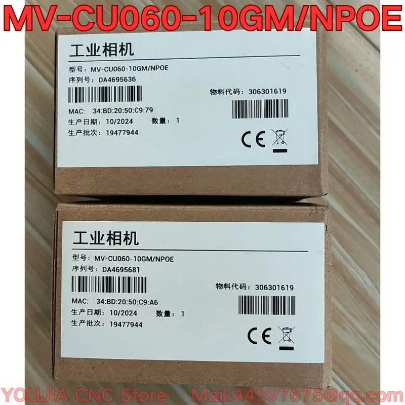 

Brand-new MV-CU060-10GM/NPOE industrial camera