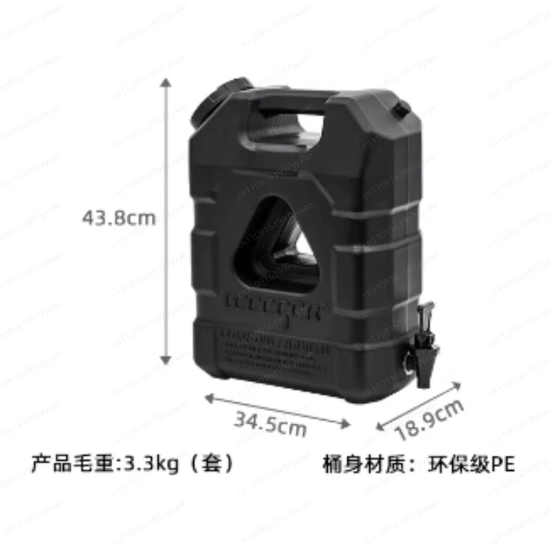 

Портативный напорный бак для воды для внедорожников и кемпинга, для душа в походе