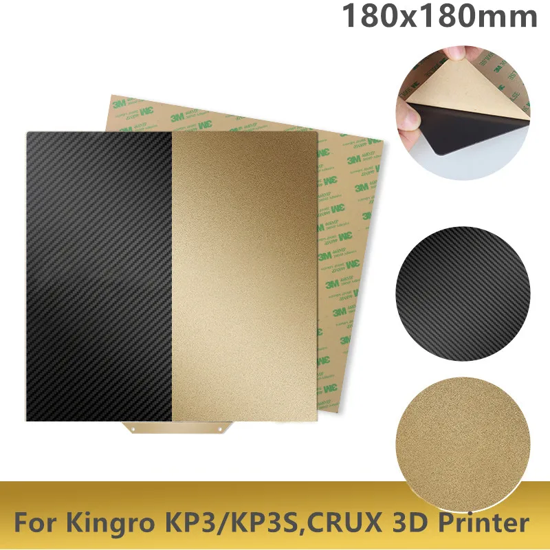 ENERGETIC Double Side Smooth PET+Textured PEI Spring Steel Sheet Magnetic Build Plate 180x180mm for Kingroon KP3S,CRUX1 Upgrade