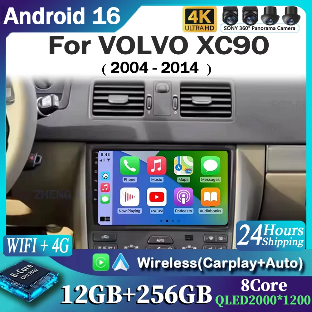 10Inch For VOLVO XC90 2004-2014 12+256GB Android 16 4G Touch Screen Car Radio Multimedia Video Player GPS Navigation Carplay DSP